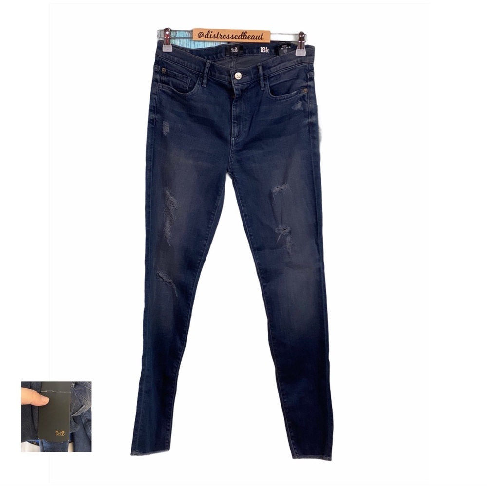 MADE GOLD NWT 18K Darlene Distressed Skinny Jeans